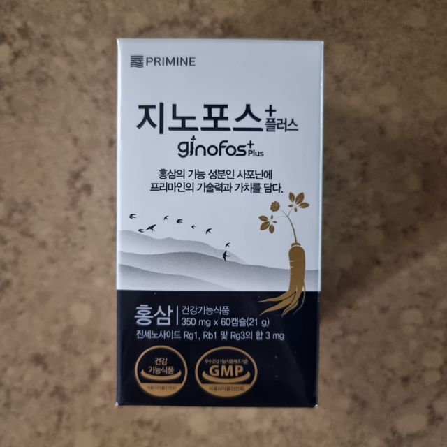홍삼의 강력한 에너지, 이제는 흡수율을 높인 최첨단 캡슐로 간편하게 초고속 충전하세요. 리뷰 사진