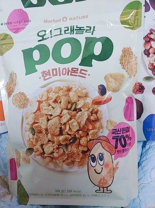 나리님님이 올린 리뷰 사진 3