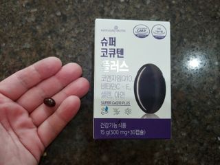 람보슈터님이 올린 리뷰 사진 3