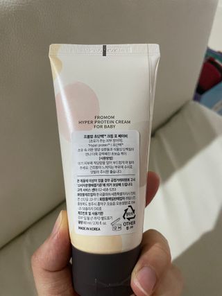 쮸유마미님이 올린 리뷰 사진 3