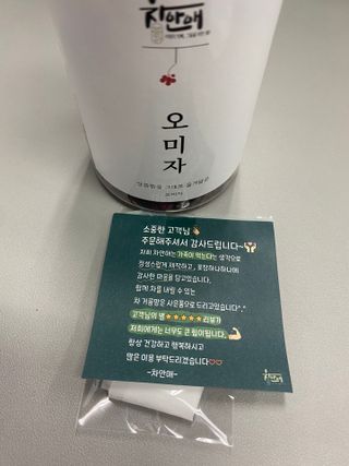 갱스님이 올린 리뷰 사진 2