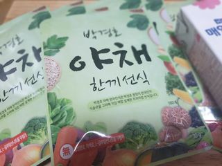 퍼셀님이 올린 리뷰 사진 1
