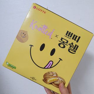 롯데제과 쁘띠몽쉘 마롱몽블랑 — 3점을 준 리뷰어가 2021년 11월 올린 사용 사진
