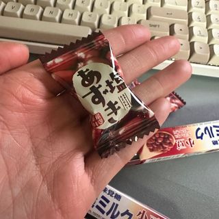 아옹님이 올린 리뷰 사진 3