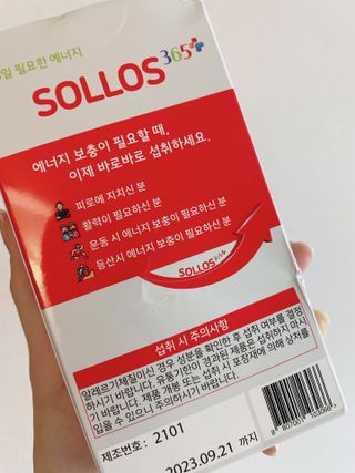 jjina님이 올린 리뷰 사진 3