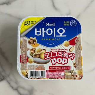 LIVE 매일바이오 토핑요거트 — 5점을 준 리뷰어가 2022년 4월 올린 사용 사진
