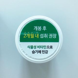 torius님이 올린 리뷰 사진 3