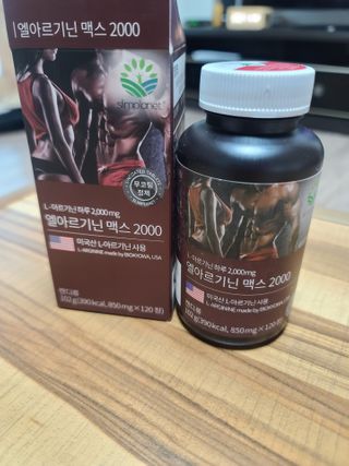 소희가쫭이야님이 올린 리뷰 사진 1