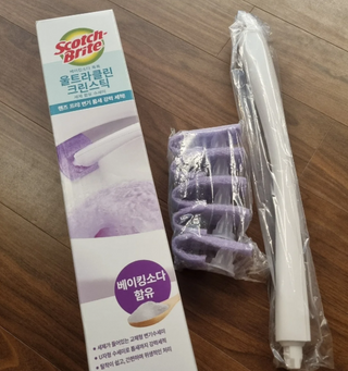 허미님이 올린 리뷰 사진 1