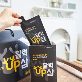 [이뮤니티플러스] 최고급녹용과 국내산 6년근 홍삼으로 활력업!!_ 활력UP삼 30포 1box — 5점을 준 리뷰어가 2022년 5월 올린 사용 사진