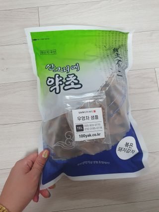 래쉬제이님이 올린 리뷰 사진 1