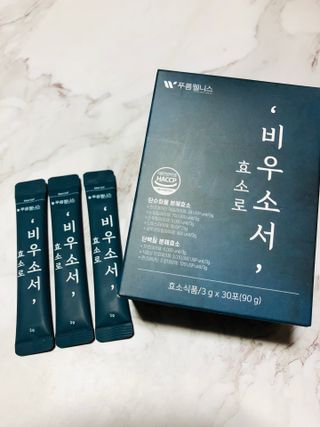 [푸름웰니스] 효소로 비우소서 1개월분-30포 — 5점을 준 리뷰어가 2021년 11월 올린 사용 사진