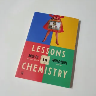 김도영님이 올린 리뷰 사진 1