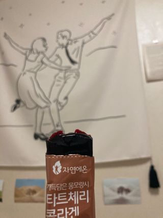 자연에온 가득담은 몽모랑시 타트체리 콜라겐 젤리스틱 — 5점을 준 리뷰어가 2021년 1월 올린 사용 사진