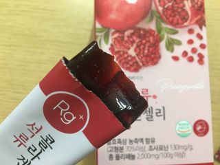 yoniyoni님이 올린 리뷰 사진 1