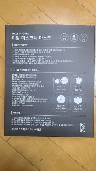 쭈님이 올린 리뷰 사진 2