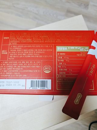 디오르 버닝레드 — 4점을 준 리뷰어가 2022년 1월 올린 사용 사진