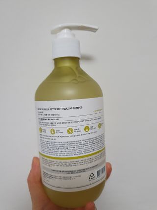 달리프 클로렐라 베러 루트 릴렉싱 샴푸 500ml — 5점을 준 리뷰어가 2021년 1월 올린 사용 사진