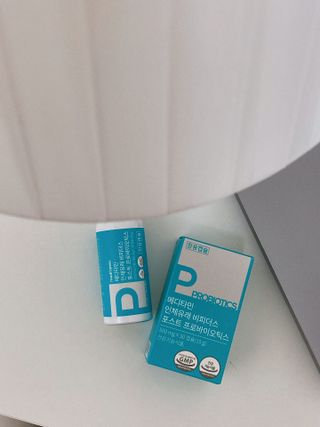 메디타민 인체유래 비피더스 포스트 프로바이오틱스 — 5점을 준 리뷰어가 2021년 5월 올린 사용 사진