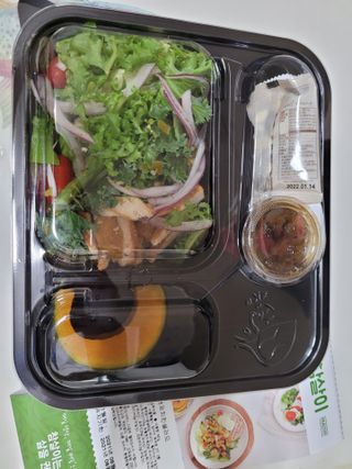 참살이도시락 작심삼일 샐러드도시락 3개 맛보기 새벽배송 또는 택배배송 — 5점을 준 리뷰어가 2021년 8월 올린 사용 사진