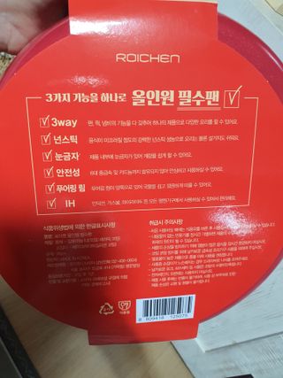 둥이맘님이 올린 리뷰 사진 4