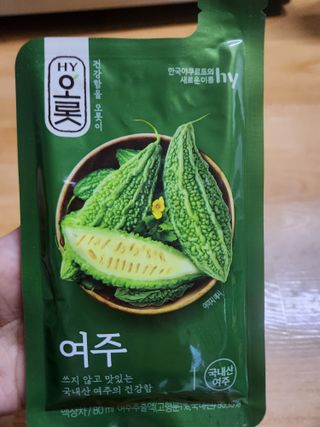 귀연정님이 올린 리뷰 사진 2