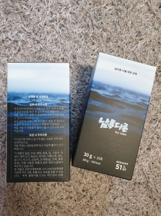 [남男다른] 남성건강 활력증진 혼합음료 홍상발효농축액 10포 x 2개 = 총20포 — 5점을 준 리뷰어가 2021년 9월 올린 사용 사진