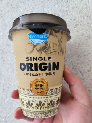 덴마크 싱글 오리진 노르딕 로스팅 — 5점을 준 리뷰어가 2023년 8월 올린 사용 사진