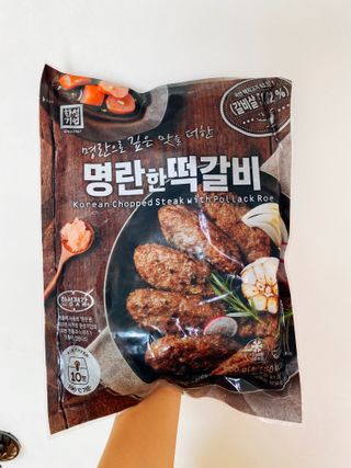 한성기업 명란한 떡갈비 — 5점을 준 리뷰어가 2021년 9월 올린 사용 사진