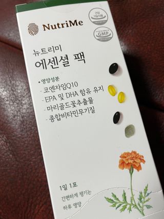 jye님이 올린 리뷰 사진 1
