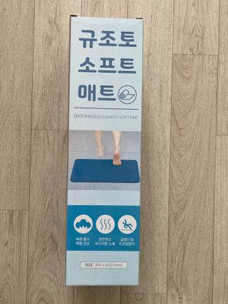 에프에이치아이코리아 소프트 규조토 발매트 — 5점을 준 리뷰어가 2021년 5월 올린 사용 사진