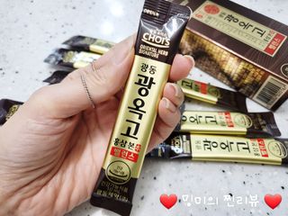 ❤️밍미❤️님이 올린 리뷰 사진 4