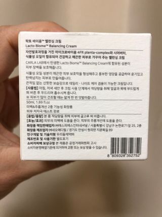 므힛님이 올린 리뷰 사진 2