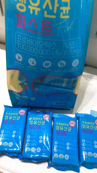 헬스업 핼스업 프로바이오 생유산균 퍼스트 — 5점을 준 리뷰어가 2021년 1월 올린 사용 사진