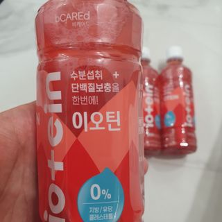 비케어드 생기레드에너지 이오틴 340ml 5개입 — 5점을 준 리뷰어가 2021년 7월 올린 사용 사진