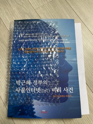 junhajeon님이 올린 리뷰 사진 1
