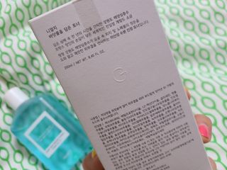 오나래님이 올린 리뷰 사진 2