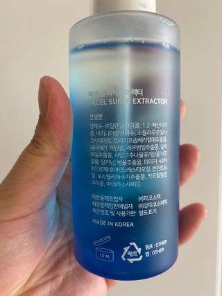시큼한고냥이님이 올린 리뷰 사진 2