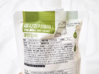 수지님이 올린 리뷰 사진 3