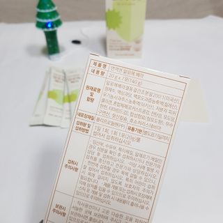 지니그램님이 올린 리뷰 사진 4