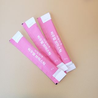 시현찌유맘님이 올린 리뷰 사진 2