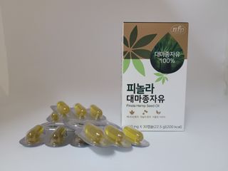 연희아민님이 올린 리뷰 사진 2