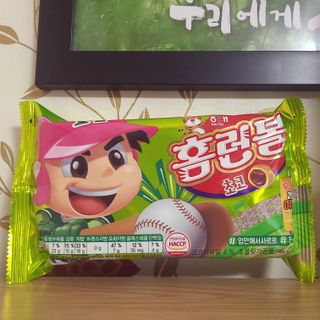 절제미님이 올린 리뷰 사진 3