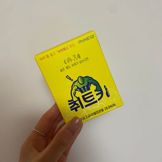 정으네님이 올린 리뷰 사진 1