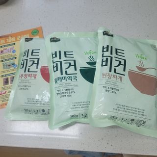 영님이 올린 리뷰 사진 1