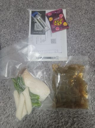 란다김님이 올린 리뷰 사진 2