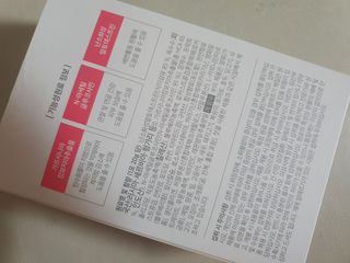 alwl0522님이 올린 리뷰 사진 3