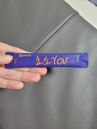 [푸름웰니스] 아포텍 효소 YOU 1개월3g 30포 — 5점을 준 리뷰어가 2021년 10월 올린 사용 사진