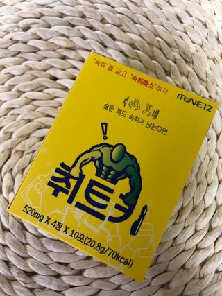 미히짜응님이 올린 리뷰 사진 2