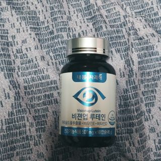 도이도이님이 올린 리뷰 사진 3